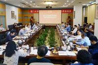 厦门大学将在百年校庆期间成立电影学院,目标“世界一流”