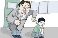 沈阳在职教师参与或组织“拉班补课” 予以开除