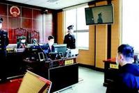 男子开设培训班只教作弊:学费两万八 全国招学员