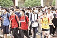 2021湖北新高考首考落幕 40万考生走出考场
