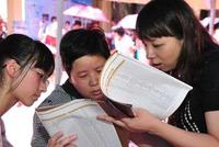 四川6月23日公布高考成绩 9种方式可查