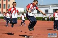两部门:中小学统一安排30分钟大课间活动