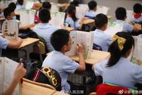 教育部:加大一对一、高端家政等违规行为查处力度