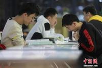 防替考 广东省2022年起研考所有考场采用人脸识别