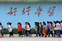 “体育课不被占”拟入法 保障学生锻炼权