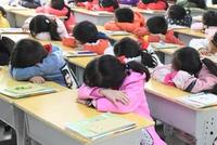 北京市教委:超30%中小学生家长觉得孩子睡眠时间不达标
