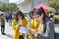 2022考研生:考完试了很迷茫 不如去做这些