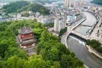 又一县城吸引博士建功立业:38万奖补再加六成备案价购房