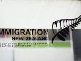 新西兰发布投资移民新政策 一二类签证将不再受理