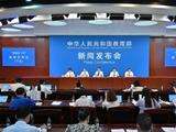 教育部：近87%的学生在中小学接受了艺术教育