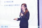  Fang Zhouying of Sucheng Foreign Language School: Cultivate students' comprehensive ability in all aspects