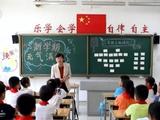 公费师范毕业生“全部落实岗位”意味着什么