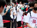 江西：2023年普通高校招生工作实施意见
