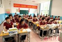 多所在京高校设实验班 大学“重点班”何以成热门