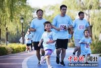 两部门发布“双节”提示:不要用报班补习代替亲子时间