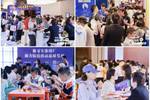  Promoting Advantages and Avoiding Disadvantages, Helping Cultivate Innovative Talents in the New Era, Sina Expo Assisted Beijing Family International Education Selection