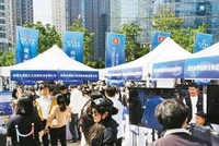 社区工作岗位如何留住年轻人