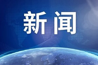 @高校毕业生 这份就业服务汇总请收好