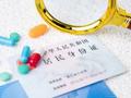考生办理身份证24小时内可取