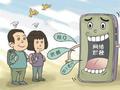 孩子张口就说黑话怎么办