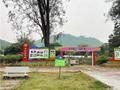 多地回应闲置校舍再利用:吉安1400所农村闲置小学盘活超四成