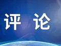 虐猫考生遭拒录 考编须过品德审查关