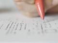 广东省通报“中考数学疑泄题”:不实 未发现泄题情况