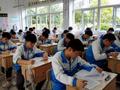 老师:不是很建议暑假“抢跑”学习