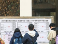 2026年国考今天开始报名