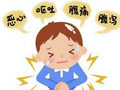 官方通报滨州职业学院多名学生呕吐腹泻
