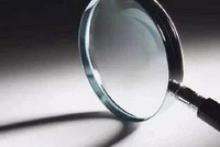 学术公信力不容李鬼肆意消耗