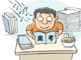 多所大学宣布扩招