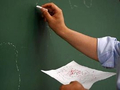 清华药学博士将走进中小学任教
