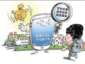 中学生难享火车票优惠 政策不妨与时俱进