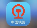 新功能上线！铁路12306新增2026级新生专属功能