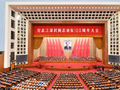 纪念江泽民同志诞辰100周年大会在京隆重举行
