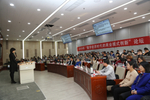 2019年数字经济时代的商业模式创新论坛在京成功举办