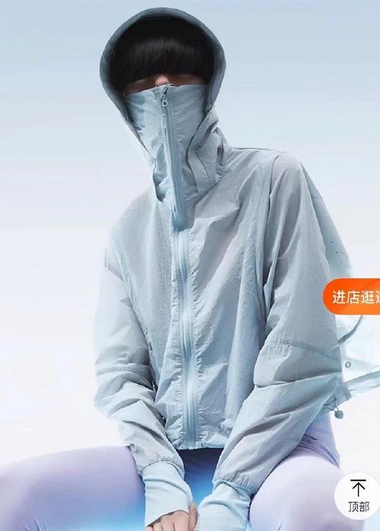 图片来源:蕉内天猫旗舰店