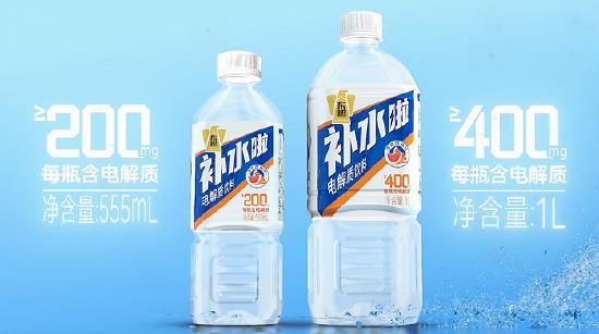 东鹏补水啦将线上线下同步销售。