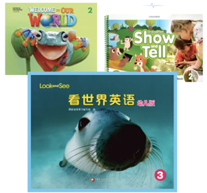 英沃教育
：明星原版课程丛书 打造课堂魅力的优质原版教育资源