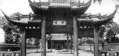 &nbsp;苏州府学旧址大门泮宫牌楼&nbsp;
