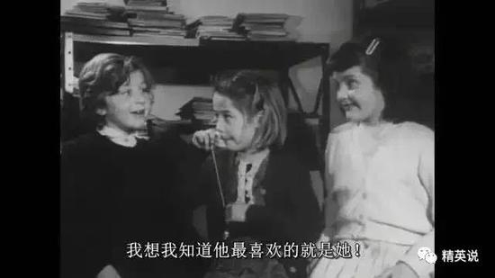 　　7岁的Jackie， Sue， Lynn