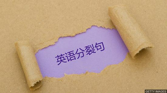 [图片来源：Getty Images]