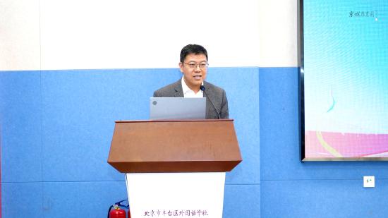北京市丰台区教委主任、区督导室主任杨晓辉