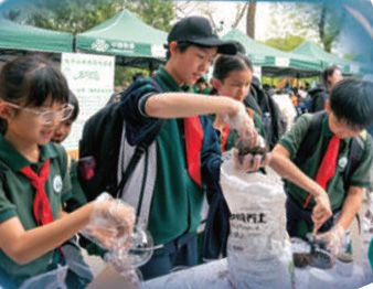 北京林业大学“生态文明教室”面向中小学生开展活动。