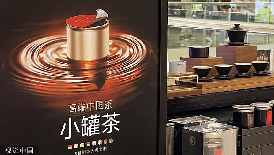 图片来源:视觉中国