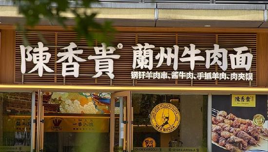 图片来源:视觉中国