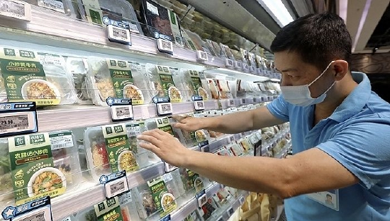 来源：视觉中国