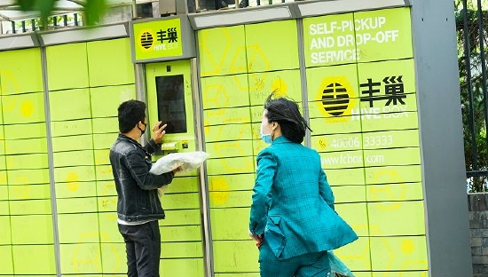 摄影：界面新闻匡达