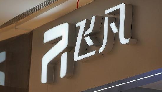 图片来源:视觉中国